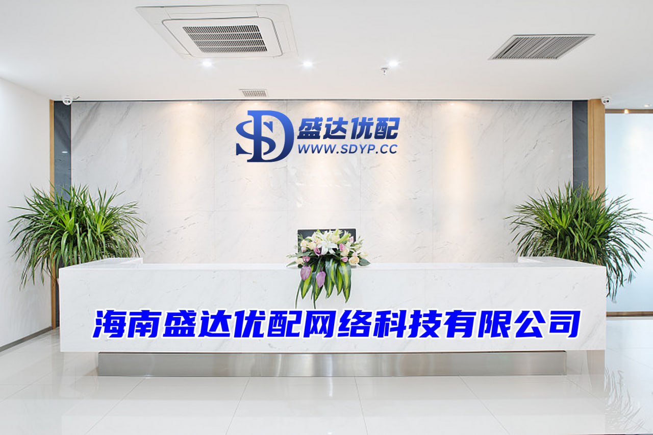 瑞和网-网络配资门户-配资平台网址-买股票可以杠杆的app