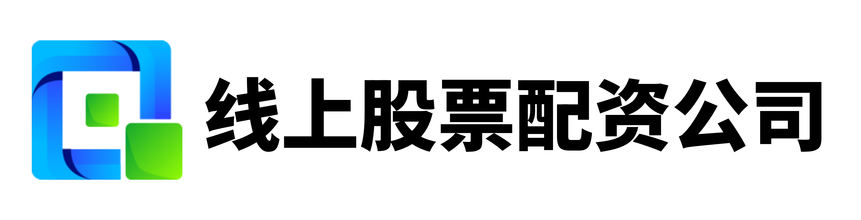 瑞和网-网络配资门户-配资平台网址-买股票可以杠杆的app